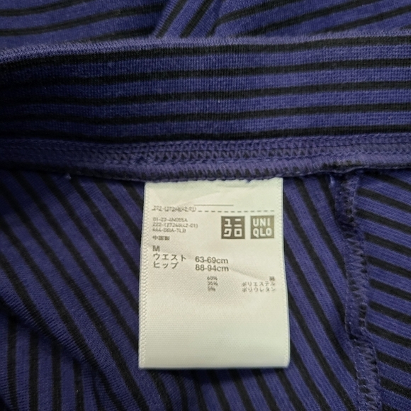 Uniqlo | Cotton blend A-line High waist mini skirts - Picture 6 of 6
